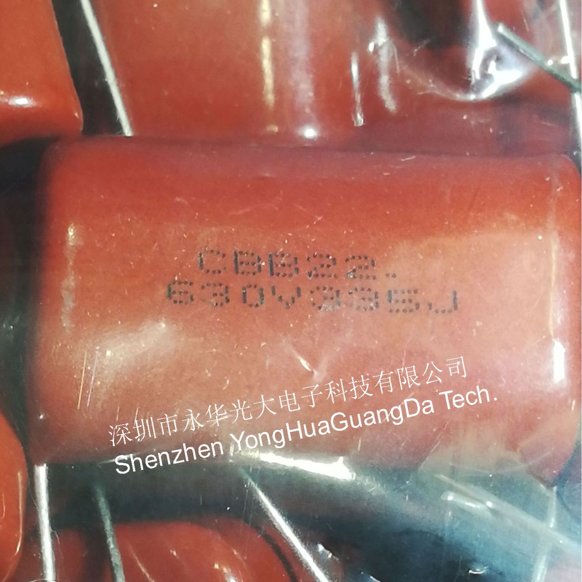 CBB22电容 335J 630V P30 33.2*20*12MM 全新电容元器件