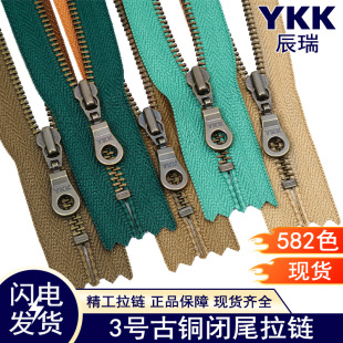 ykk���3̖����~�]βykk��ɫ������iѝ���T��DIY�ֹ�����F؛