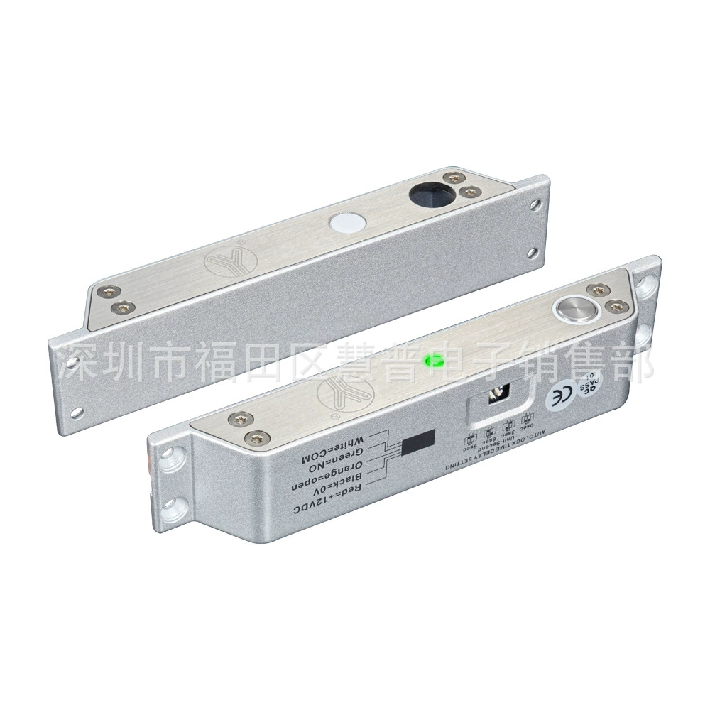 Дверь I-типа с узкой рамой Yilin YB-500N(LED) специальный замок с электрической розеткой для поверхностного монтажа