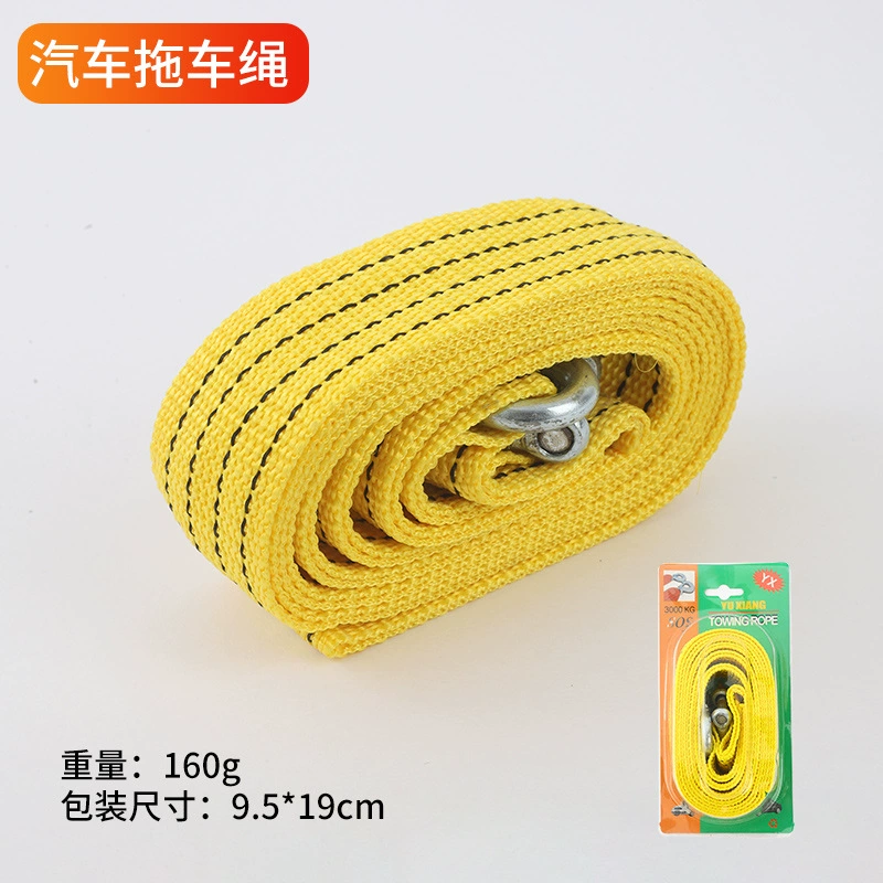 Прямые поставки с завода, наличие на складе, буксировочный трос на 3.3m тонн, внедорожный буксировочный ремень, в упаковке OPP, буксировочный трос с U-образным крюком