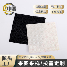 �����Ͳ����z���Ҿ��T��ճ��ײ���������z�|��ĥ�͉�·�����z�|