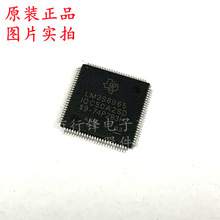 ȫ��ԭ�b LM3S6965-IQC50-A2 ���bLQFP-100 Ƕ��ʽ΢������оƬ