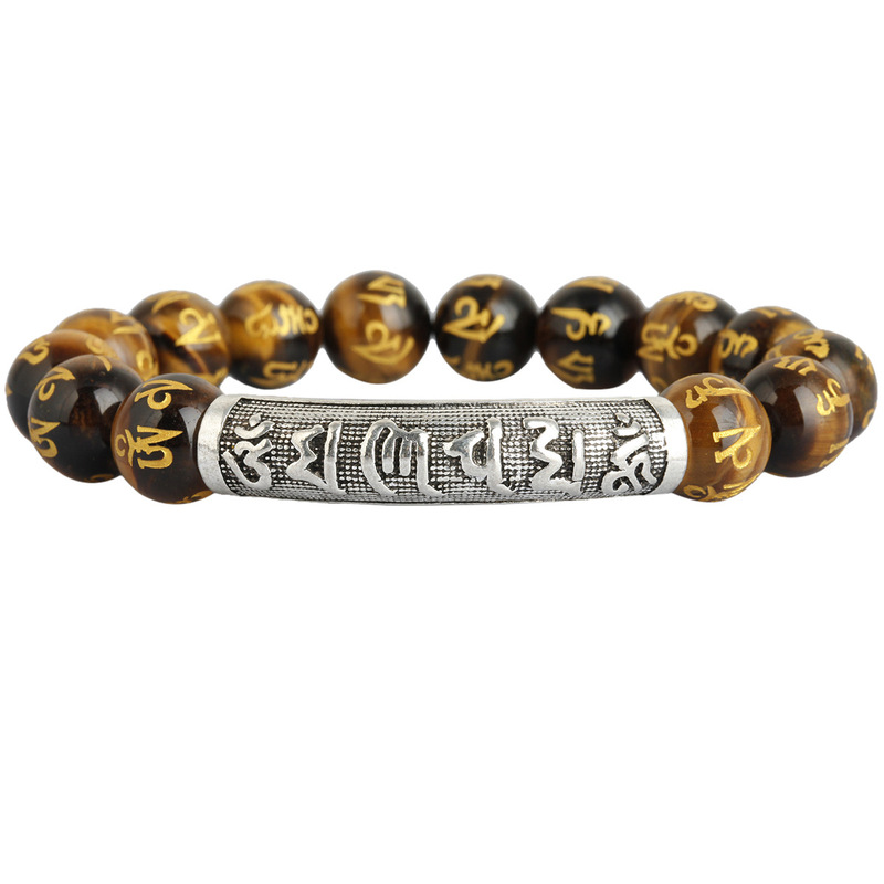 Six-character Daming Mantra Curved Pipe Hand Card 12mm Crystal Bracelet Six-character Mantra Meditation Buddha Bead Men's Bracelet Jewelry