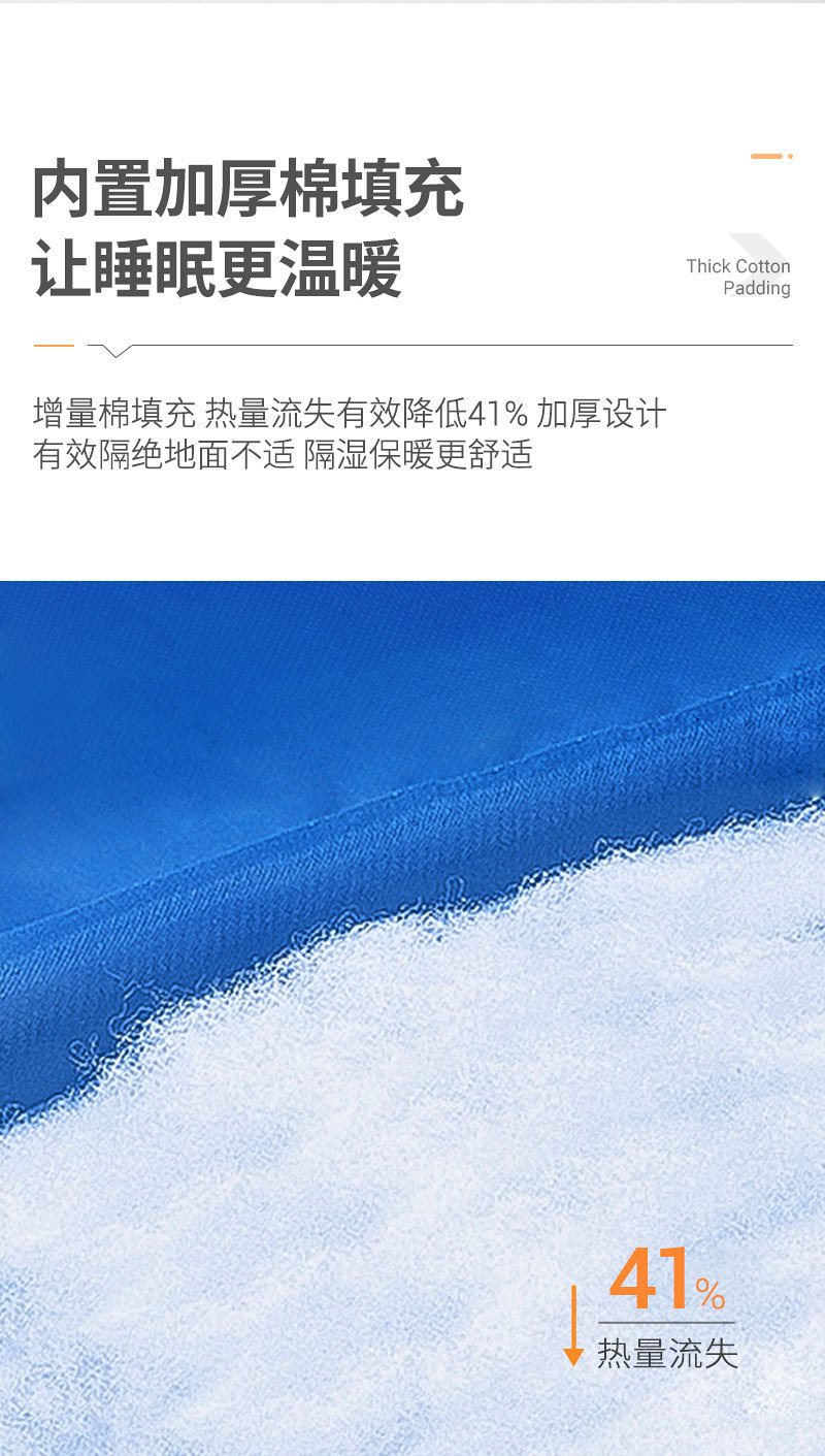 详情图片_08.jpg