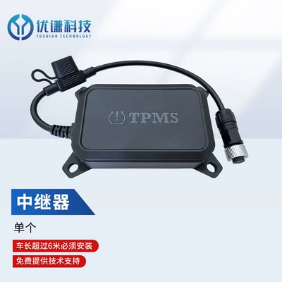 sanitation truck slag truck platform — Tire pressure monitoring system - single-repeater-required-for-vehicle-length-exceeding-6-meters