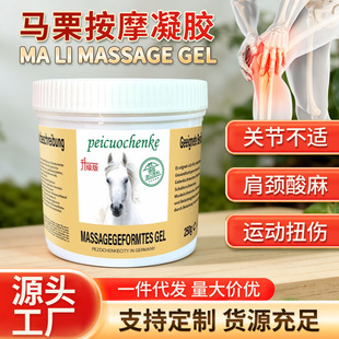 �ĸ������R��250g�R����Ħ���z��׵���i��Û��j���z�P���澏���z