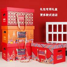 2024���¿��M��ʳƷ���пպ���؛�YƷ��������ʳ�ɹ�ͨ�ö� ��