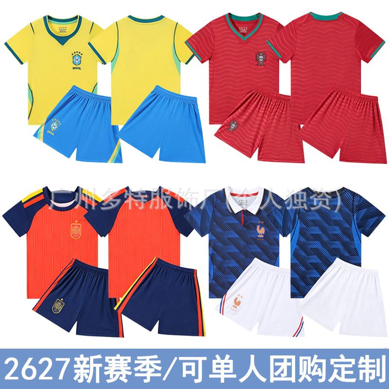 2627 New Season Children's Portugal England Quick-Dry Sports Jersey Group Purchase No-Number Elementary School Football Uniform