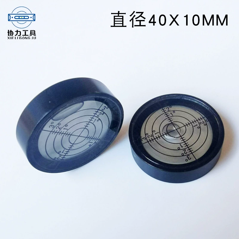 Metal level with glass level bubble, universal level bubble, round level beads