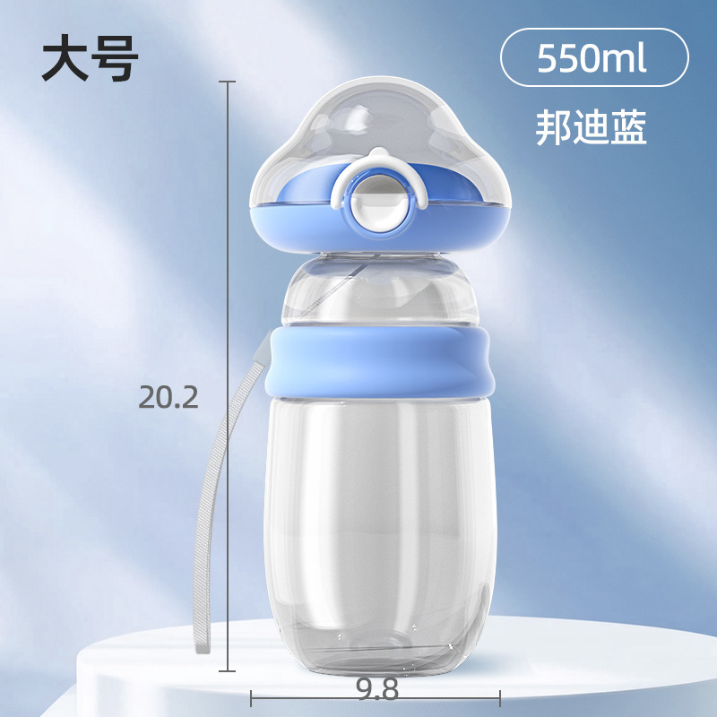 Taza de agua transfronteriza para perros fuera de casa, hervidor de agua para perros, taza portátil de acompañamiento, botella de agua para perros para pasear, bebida de agua integral para mascotas