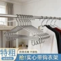 无痕跨境成人防滑裤架