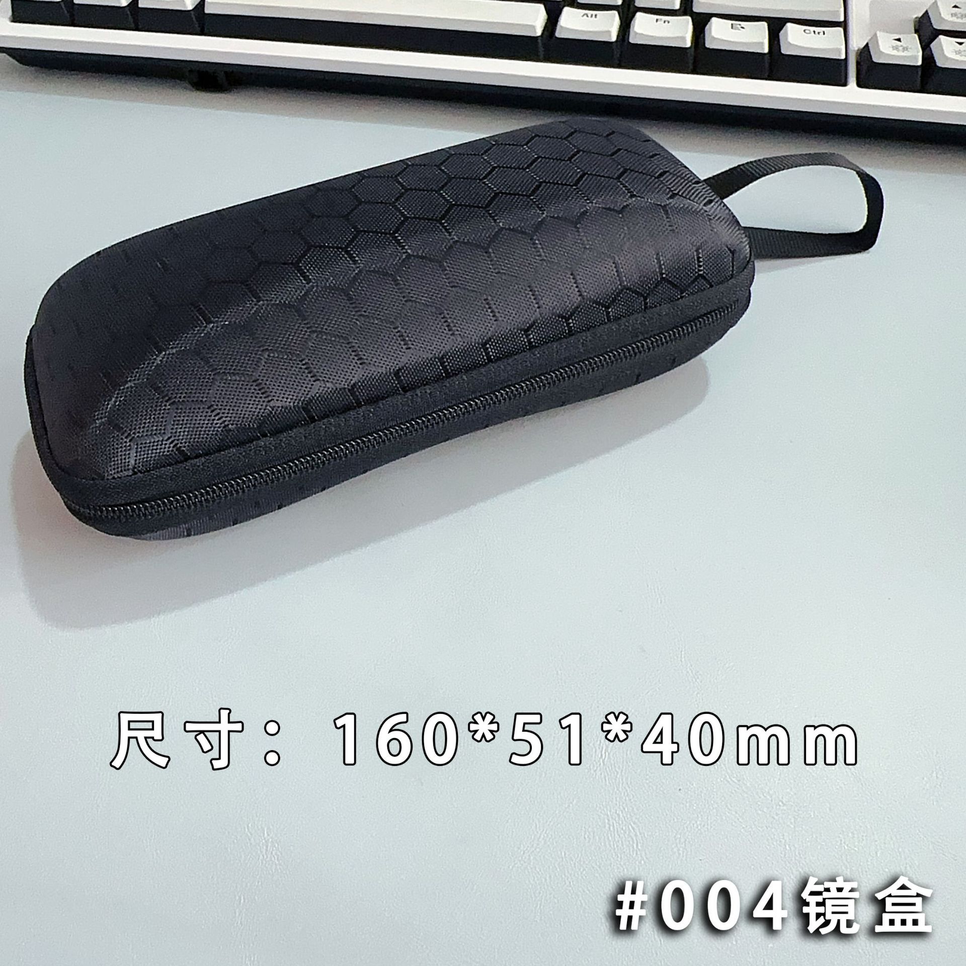 Nuevo estuche para gafas de moda con cadena antideslizante, adecuado para gafas de miopía, gafas de lectura, varios colores, incluye paño para gafas y varios colores de estuche para gafas.