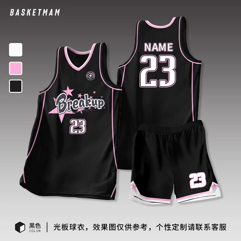 Uniforme de baloncesto de alta gama personalizado para hombres de verano transpirable juego de equipo corporativo camiseta corporativa personalizada estilo americano image 8