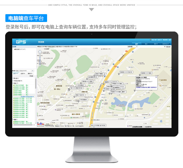 4G car and truck GPS tracker, Beidou satellite fleet management system, wholesale Beidou vehicle-mounted trackers