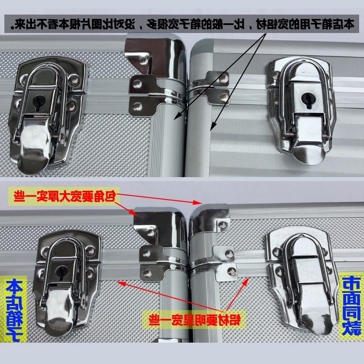 大號手提鋁合金工具箱子家用多功能五金收納盒汽車樣品儀器展示箱