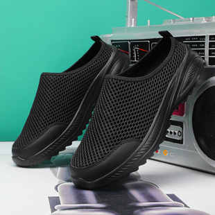 2025 Spring New Slip-On Lazy Mesh Shoes Lightweight Dad Shoes Breathable Non-Stinky Feet Casual Shoes Men's Half