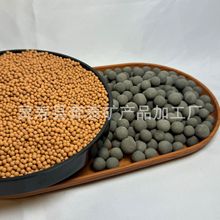 ���Ԉ@ˇ���ˮ���~���쾰늚�ʯ�򻨞�ؓ�x���մ������ʯ���ˮ