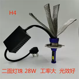 摩托车灯;工作/检修灯;PCB电路板