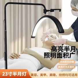 补光灯;落地灯;摄影摄像灯具