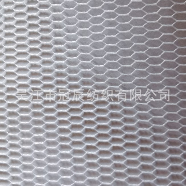婚纱网树脂网眼布