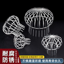 304���P䓾W����©��̨����������pvc��ˮ����ˮ�����̨�^�V�W