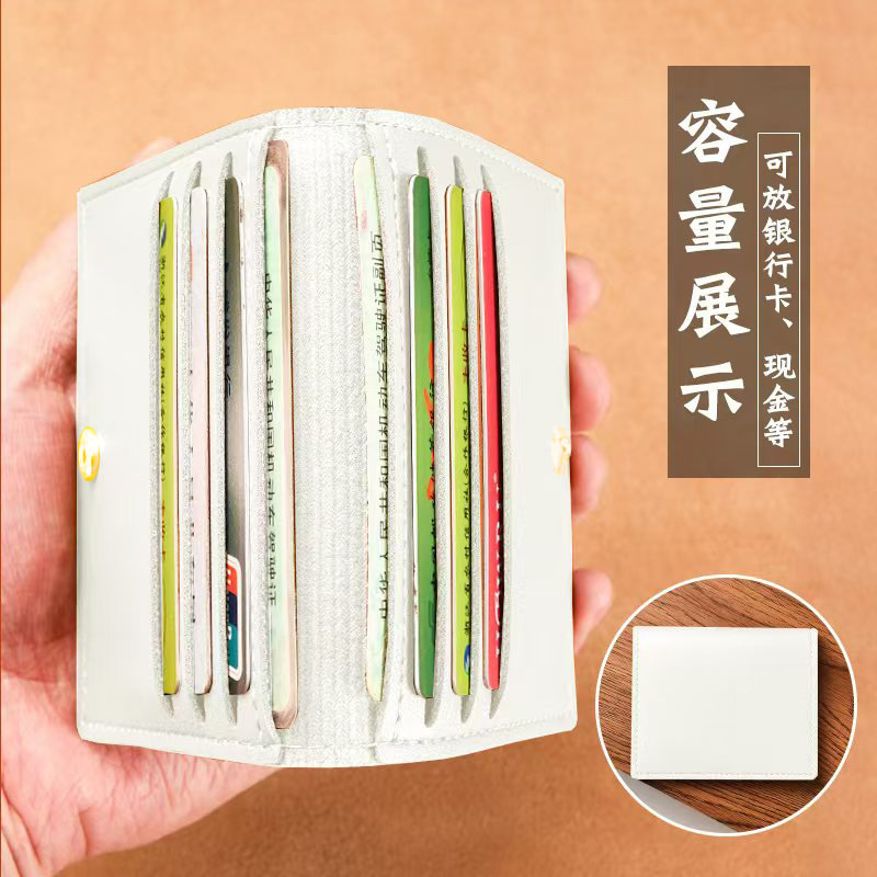 Fábrica de stock de tarjeta de gran capacidad de color sólido tarjeta pequeña bolsa de tarjeta multi tarjeta universal pequeña tarjeta de cuero pu bolsa de tarjeta al por mayor