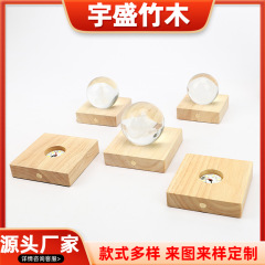 装飾品アクリル小夜灯発光台座充電金led実木発光台座水晶球発光台座