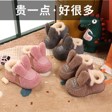 冬季新款婴幼童雪地靴软底 0-3岁宝宝棉鞋加厚宝宝学步鞋一件代发