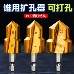 �¿�����荾�PPR�����^ˮ�܌��ÔU�����ķ����ܲ��ޏ��_���D�^