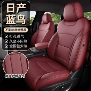 Nissan Bluebird car seat covers for 2016-2021 models, special full-cover seat cushions, universal seat covers for all seasons, genuine leather