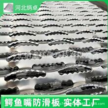 �X�Ͻ���X����ķ����_̤���{�~������ߵ��幤��ʩ�����߷���