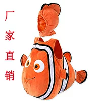 Рыба-клоун костюм одежда детская одежда для выступлений NEMO Submarine Story Косплей 61 мультяшная одежда NEMO
