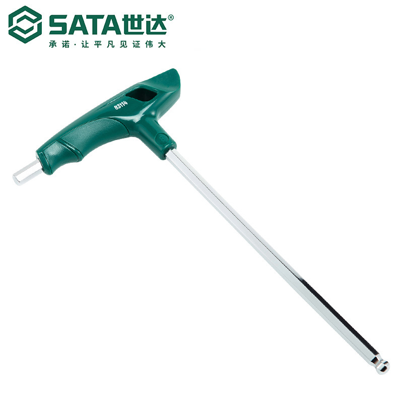 Sata/世达五金工具T型球头内六角扳手83105-83116
