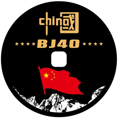 with camera hole, tire cover | Spare wheel cover - anti-cowhide-anti-corrosion-wrinkle-free-2656517-thickened-leather-case-polar-series-china-gold-strap-with-camera-hole