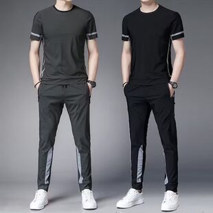 New Stretch Thin Ice Silk Two-piece Set Summer High-end Men's Casual Sports Large Size Fashionable Suit