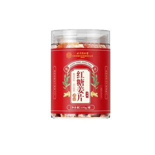 ����ͬ���������ۼt�ǽ�Ƭ100g/��һ�����l