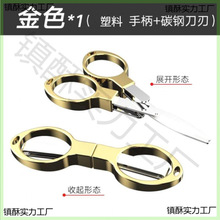 ��ë������������P��ۯB���� ����С���� ��s��y�h�~�h������