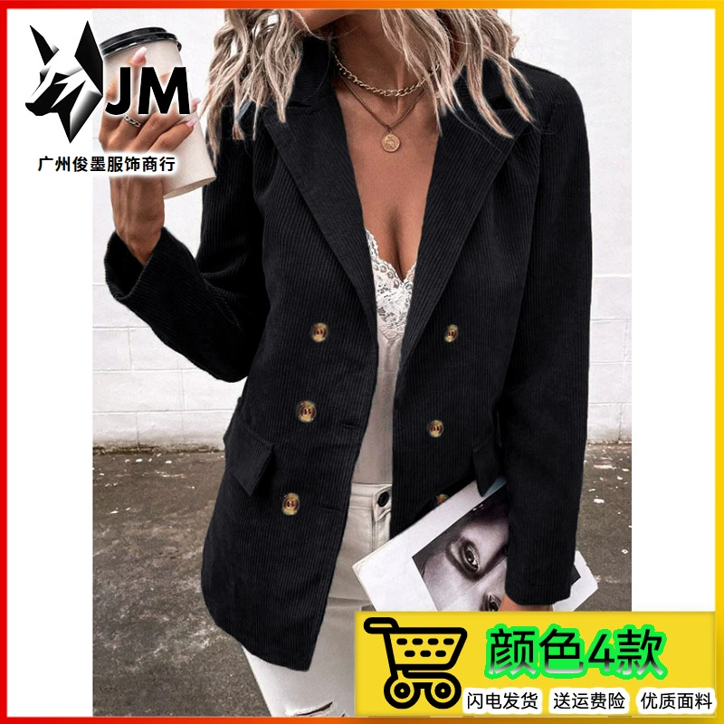 2023 осень-зима Новая независимая станция Amazon, самая продаваемая Европейская и американская трансграничная женская верхняя однотонная куртка с длинными рукавами