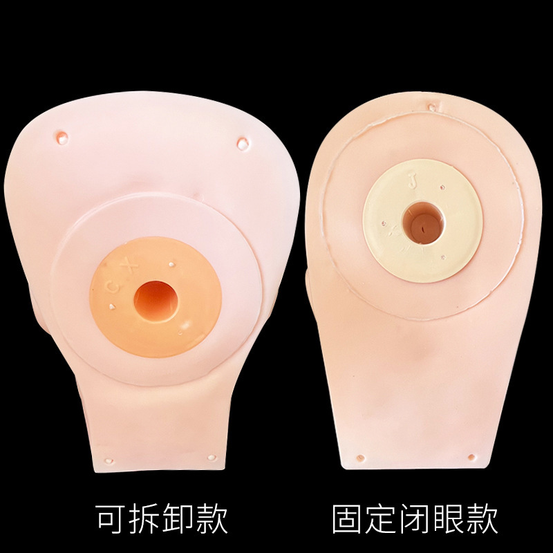 人头3