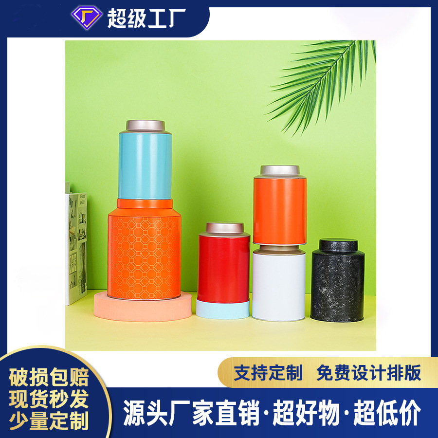 �й��������Ҷ�޺�ɫԲ�θ���������2��������̲�ͨ��������