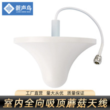 ȫ������쾀 800-2500MHz�֙C��̖�Ŵ��� WIFI WLAN�҃ȸ��wͨԒ