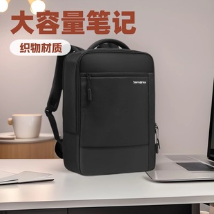 Samsonite Nu4*09012 Shoulder Computer Backpack Nu4 Men's School Bag Business Trip 15inch Business Commuter Chain