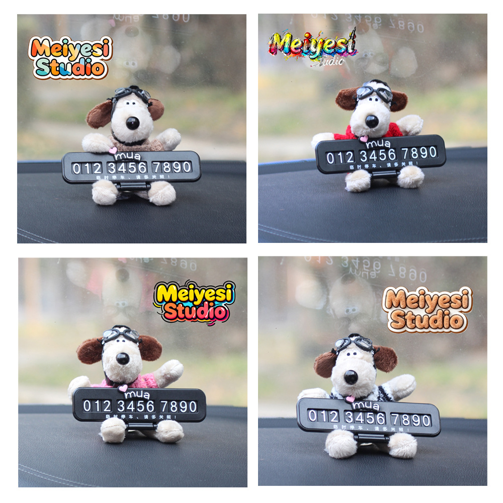 Número de estacionamiento temporal del automóvil placa luminosa del teléfono del automóvil del automóvil del automóvil del automóvil del automóvil del perro de peluche lindo adorno del automóvil femenino