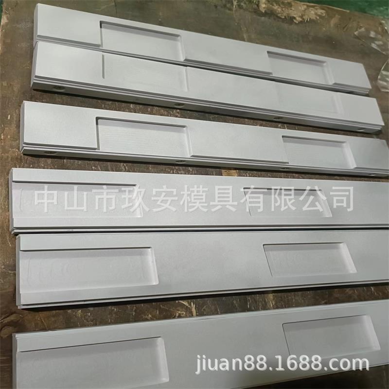 玖安模具供应包装袋彩印袋 三边封热烫刀 铝烫刀  热烫刀 热烫刀