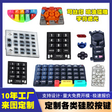 ���ƹ��z���I���z�I�P���|����ɽzӡ�����ӽ��|���z�����I�P