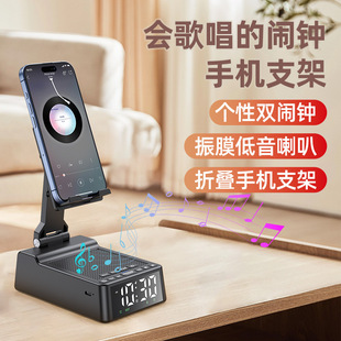 ֱ֙C֧܎{oۯB֙C֧푕rRYƷ