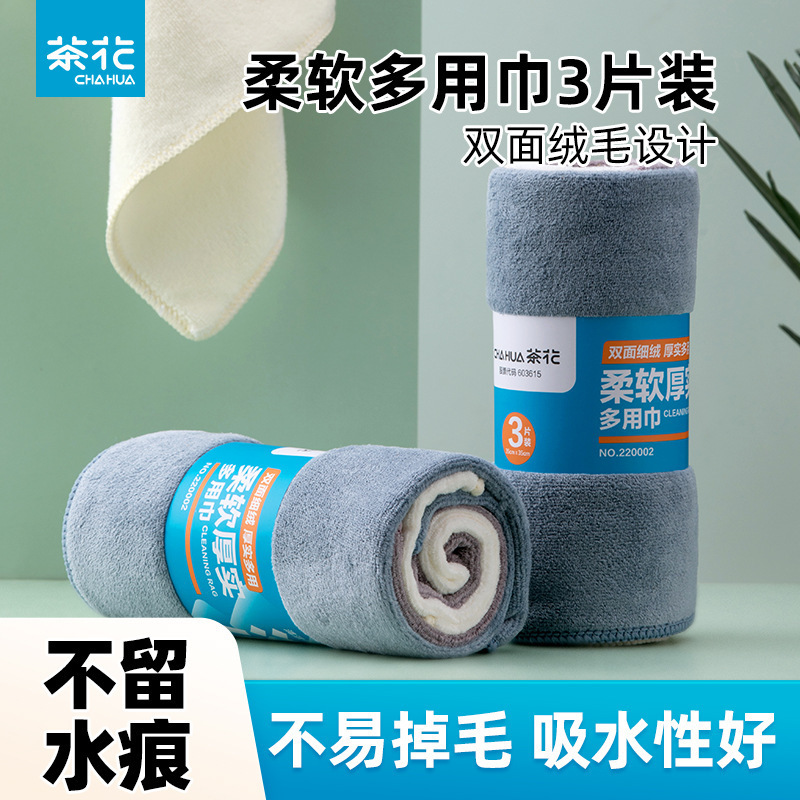 カメリア雑巾、柔らかくて厚い、多目的タオル、ハウスキーピングクリーニングキッチンタオル、家庭用吸水性糸くずの出ない靴磨き|undefined