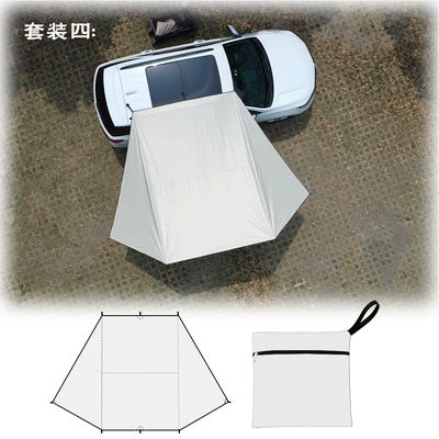 camping car tail account — Avtomobil yan çətirləri - off-white-vinyl-canopy-storage-bag-set-weighs-about-18kg-23m