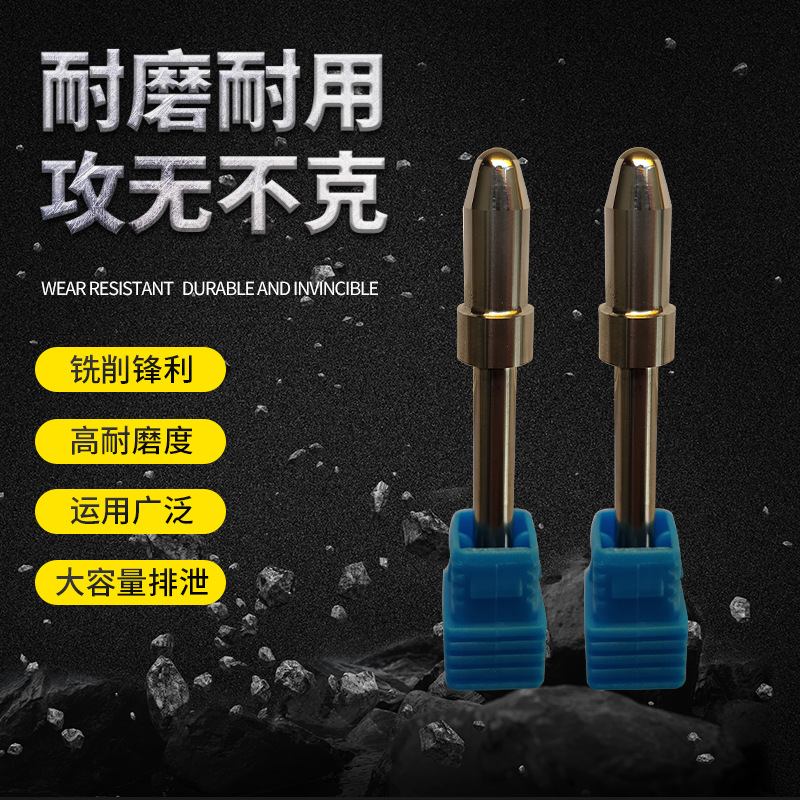 现货批发金刚石测头 球面测头金刚石内R修整刀探头侧爪压头厂家