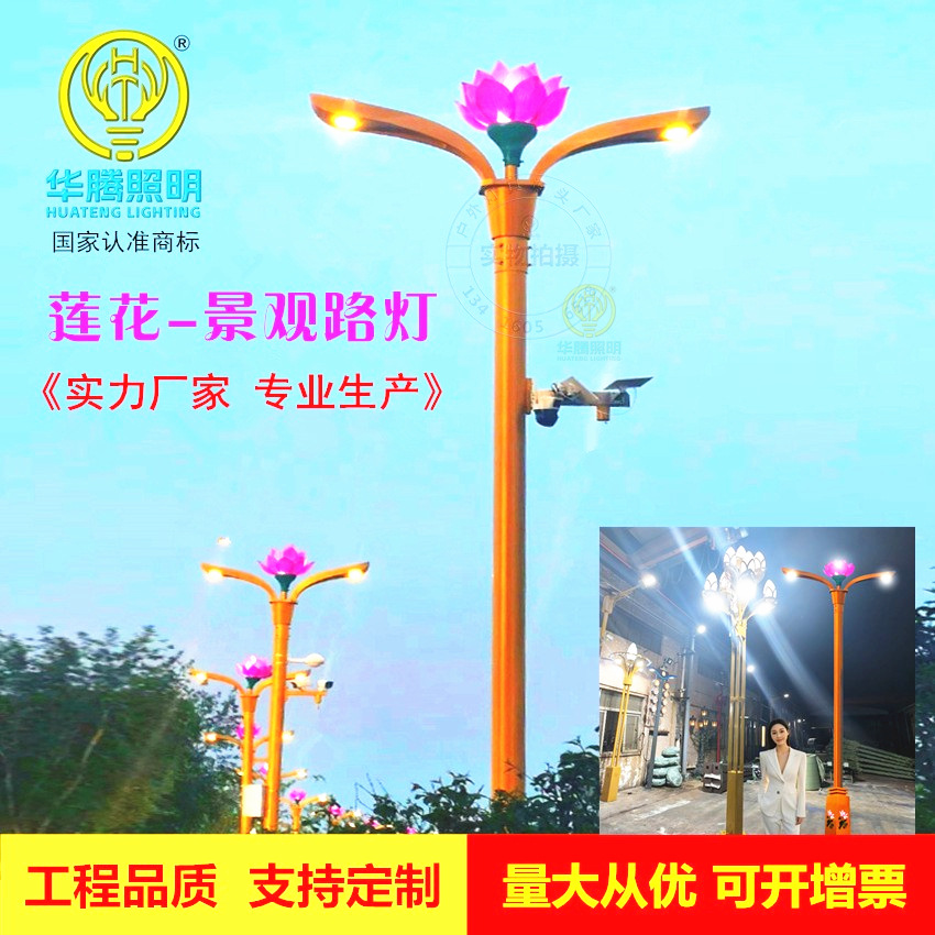 O1CN01Uv3B7f1DoxcHfHwsh_!!2200